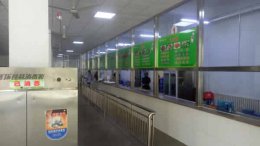 企業(yè)場(chǎng)景展示
